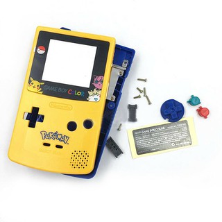 เคสป้องกันรอย Pokemon Pikachu สำหรับ Game Boy สี