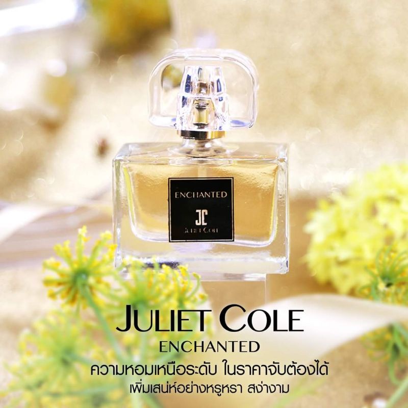 น้ำหอม Juliet Cole กลิ่น Enchanted 30 ml.