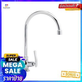 ก๊อกซิงค์เดี่ยว เคาน์เตอร์ HANG SF-119JSINK FAUCET HANG SF-119J