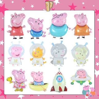 ลูกโป่ง ลายจรวด Peppa Pig Parry น่ารัก สําหรับตกแต่งเครื่องบินอวกาศ