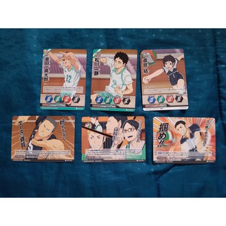 [มือ2] Haikyuu!! Volleyball Card Game - การ์ดเกม ไฮคิว คู่ตบฟ้าประทาน