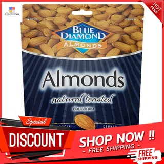 บลูไดมอนด์อัลมอนด์อบไม่ใส่เกลือ 400 ก. BLUE DIAMON ALMONDS NATURAL TOASTED 400G