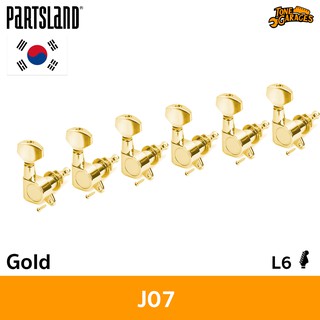 Partsland Machine Heads ลูกบิดกีต้าร์ L6 สี Gold เกาหลี (J07-GD)