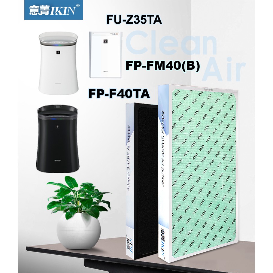 sharp fp fm40 filter