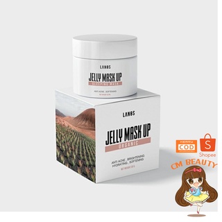 เจลลี่มาส์กอัพ Jelly Mask Up 20 กรัม Sleeping Mask LANOS