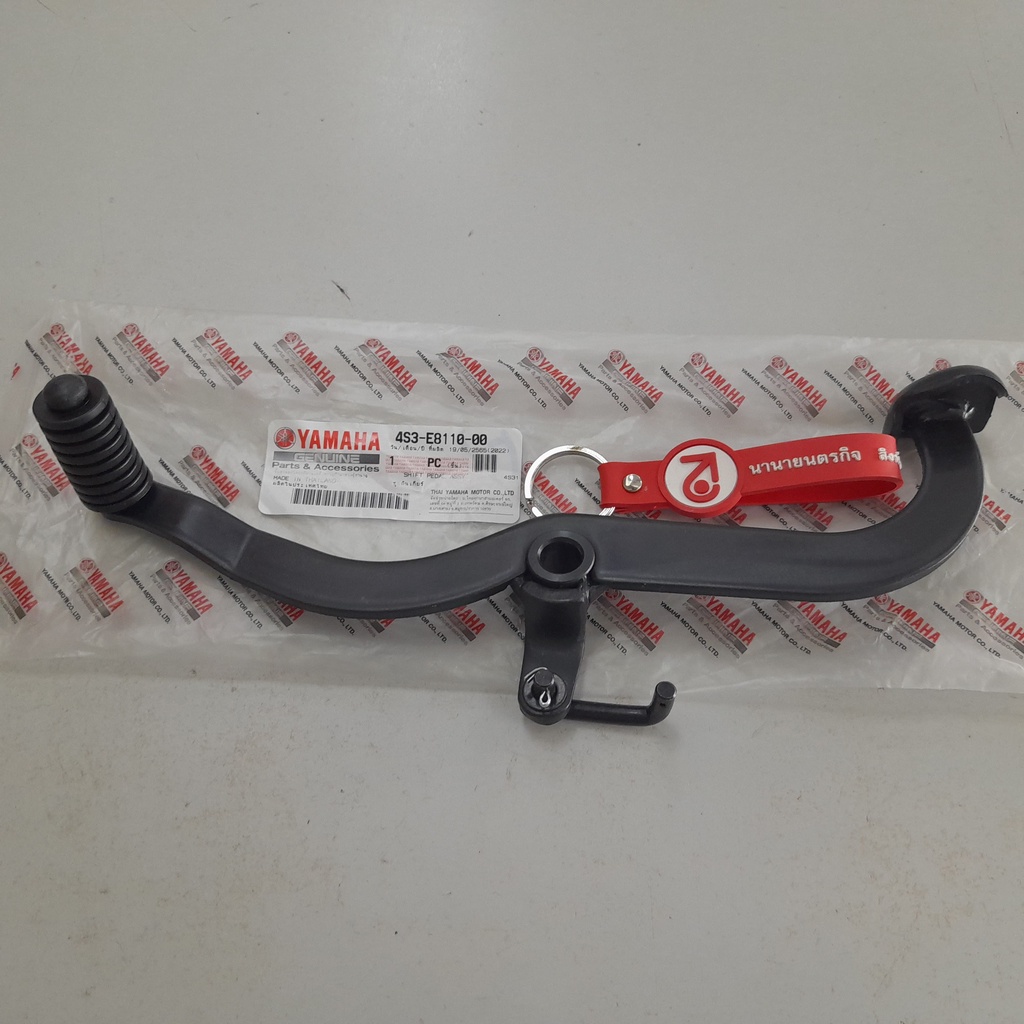 4S3E811000 คันเกียร์ X1R YAMAHA แท้ 4S3-E8110-00 - รูปที่ 3