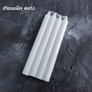 Specialthing เชิงเทียน สไตล์นอร์ดิก แนววินเทจ ยุโรป ของตกแต่งบ้าน เชิงเทียนสวยๆ เชิงเทียนสไตล์วินเทจ เชิงเทียนตกแต่งบ้าน
