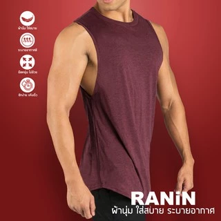 เสื้อกล้ามแขนกุดผู้ชาย (เว้าน้อย) เสื้อออกกำลังกายใส่ออกกำลังกายผ้านิ่มนุ่ม ซักง่าย