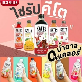 🎈KATTS ไซรัปคีโต น้ำเชื่อมคีโต 0 kcal รสชาติอร่อยแบบไม่มีน้ำตาล 🎈
