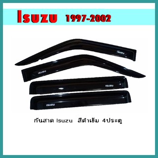 กันสาด Isuzu 1997-2002 สีดำเข้ม แคป