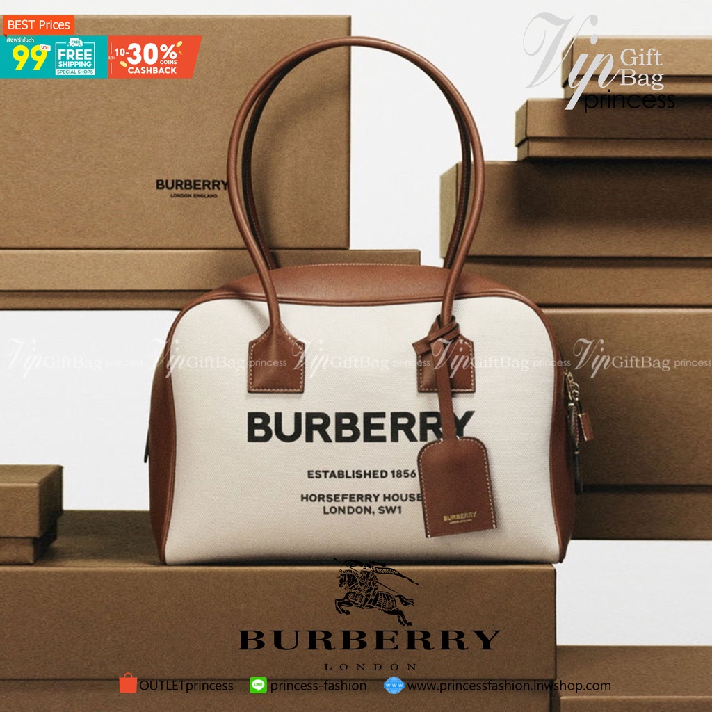 กระเป๋าทรงหมอน สวยสุดคลาสสิค BURBERRY BAG VIP GIFT WITH PURCHASE (GWP) พรีเมี่ยมกิ๊ฟ Limited Edition จากBURBERRY