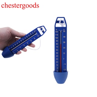 Chestergoods เครื่องวัดอุณหภูมิน้ํา แบบพกพา สําหรับสระว่ายน้ํา