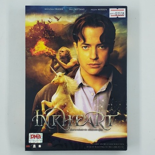 [01338] Inkheart เปิดตำนานอิงค์ฮาร์ท มหัศจรรย์ทะลุโลก (DVD)(USED) ซีดี ดีวีดี สื่อบันเทิงหนังและเพลง มือสอง !!