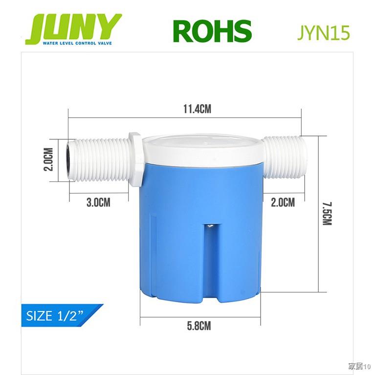 วาล์วลูกลอยตัดน้ำอัตโนมัติ JUNY JYN15 Size 1/2" ใช้กับแท็งก์น้ำ อ่างน้ำ ตู้ปลา ฯลฯ