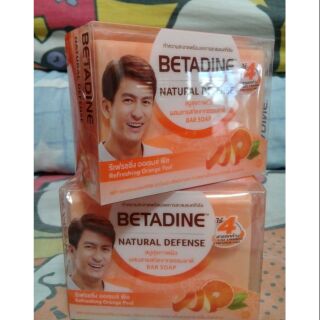 Betadine Natural Defense สีส้ม