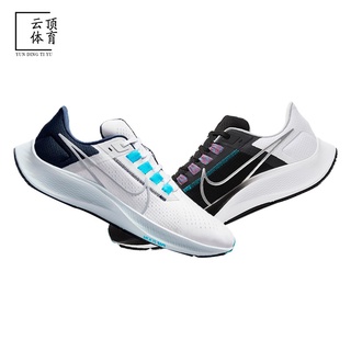 * 100% ori *มาใหม่ Nike Air Zoom Pegasus 38 ผู้ชายรองเท้าวิ่งผู้หญิงรองเท้าผ้าใบ shoeshot Z7GA