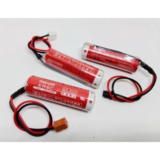 แบตเตอรี่ ER6C 3.6V 1800mah  maxell มีแจ็ค5แบบ