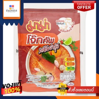 มาม่าโจ๊กคัพซองรสต้มยำกุ้งแพค3MAMA INSTANT RICE PORRIDGE SHRIMP TOM P3