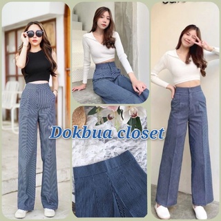 ✨️NEW👖ยีนส์ริ้วเอวสูงขากระบอก👖🔥Price 315 บาท🔥 ❌️จากราคา 399 บาทไม่ขาย❌️