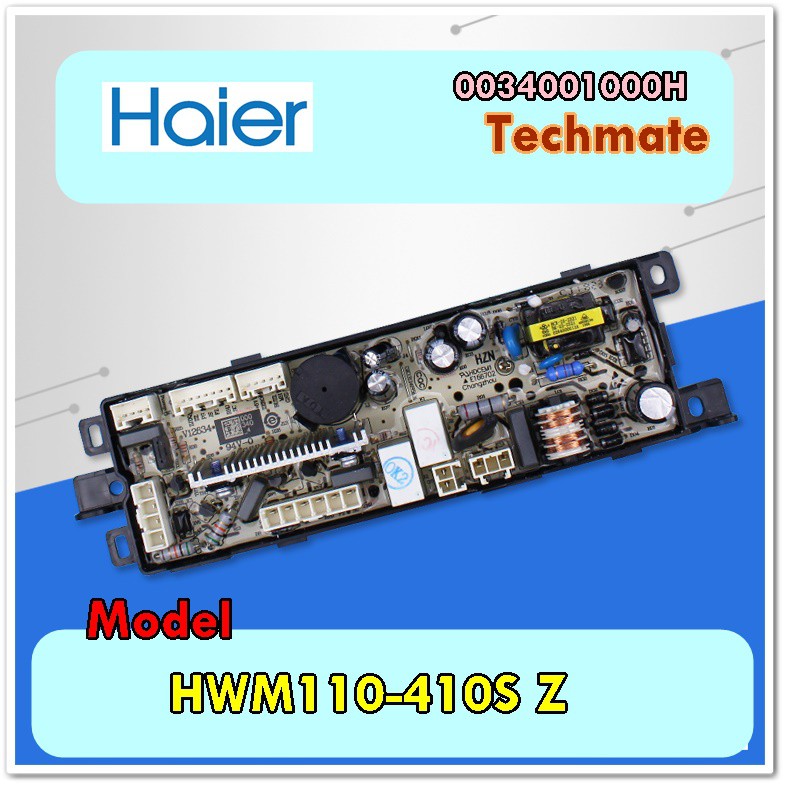 อะไหล่ของแท้/เมนบอร์ดเครื่องซักผ้าไฮเออร์/0034001000H/Haier