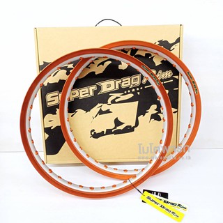 วงล้อ Super Drag Rim 1.40,1.20 ขอบ 17 สีชาส้ม เจาะตา  ( ราคาต่อคู่ )