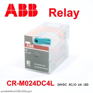 CR-M024DC4L ABB RELAY ABB CR-M024DC4L รีเลย์ ABB รีเลย์ 24VDC RELAY 24VDC RELAY 24DC รีเลย์ 24DC