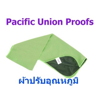 PACIFIC UNION PROOFS ผ้าซับเหงื่อ ออกกำลังกาย ผ้าปรับอุณหภูมิ ขนาด 33 x 11 นิ้ว