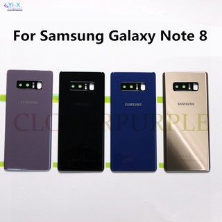 เคสโทรศัพท์มือถือสําหรับ Samsung Galaxy Note8 N950 Sm - N950F N9500 N950U N950F