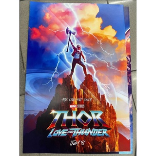 โปสเตอร์หนัง THOR Love and Thunder