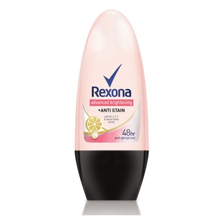 ✨สุดพิเศษ✨ REXONA แอดวานซ์ ไบรท์เทนนิ่ง + แอนตี้ สเตน โรลออน 50 มล. 🚚พร้อมส่ง!! 💨