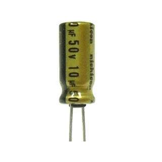 NICHICON FW 50V 🟡 คาปาซิเตอร์ 50V รุ่นFW เกรด AUDIO GRADE ตัวสีทอง ของแท้ ใหม่ 100%