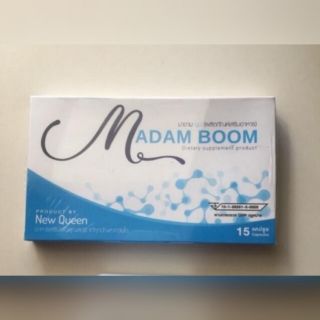 Madam Boom มาดาม บูม มี 15 เม็ด