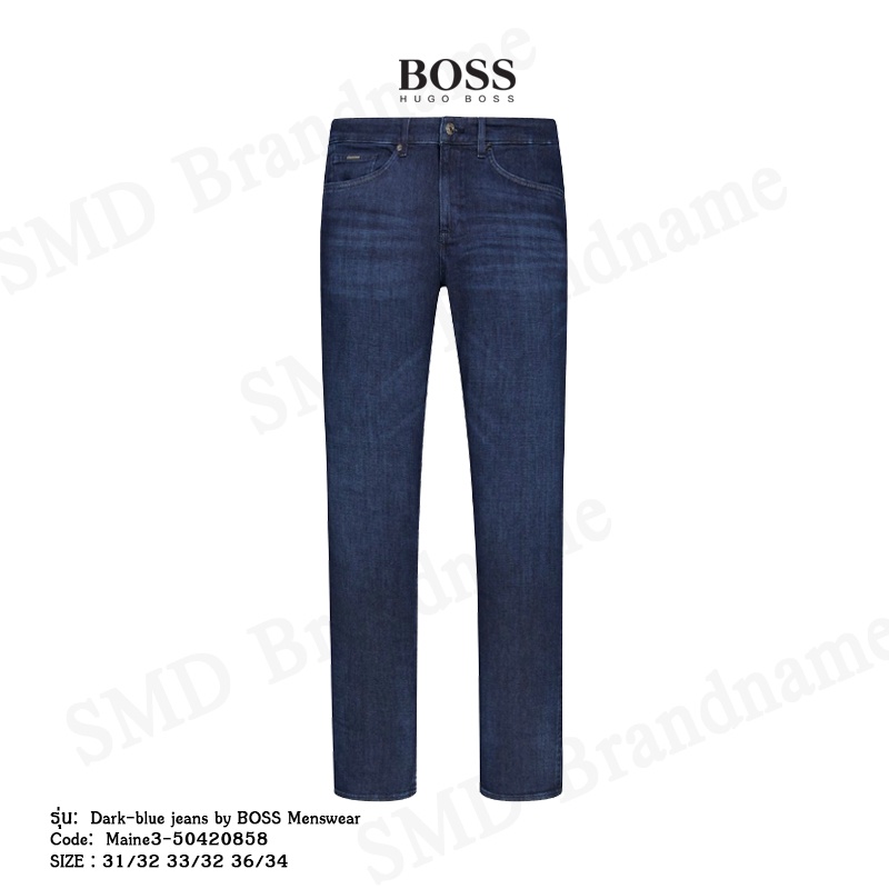 HUGO BOSS กางเกงยีนส์ผู้ชายขายาวสีน้ำเงินเข้ม  Dark-blue jeans by BOSS Menswear Code: Maine3-5042085