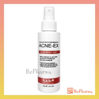 H.A.B.+ Acne-EX Acne Body Mist 120 ml Acne ex สเปรย์รักษาสิวที่หลัง แอคเน่เอ็กซ์ Acneex สิวหลัง