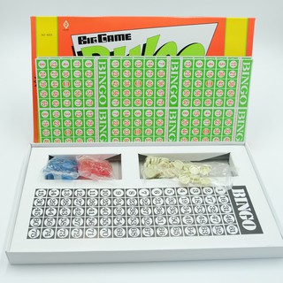 [พร้อมส่ง] Bingo เกมบิงโก รหัส B-080