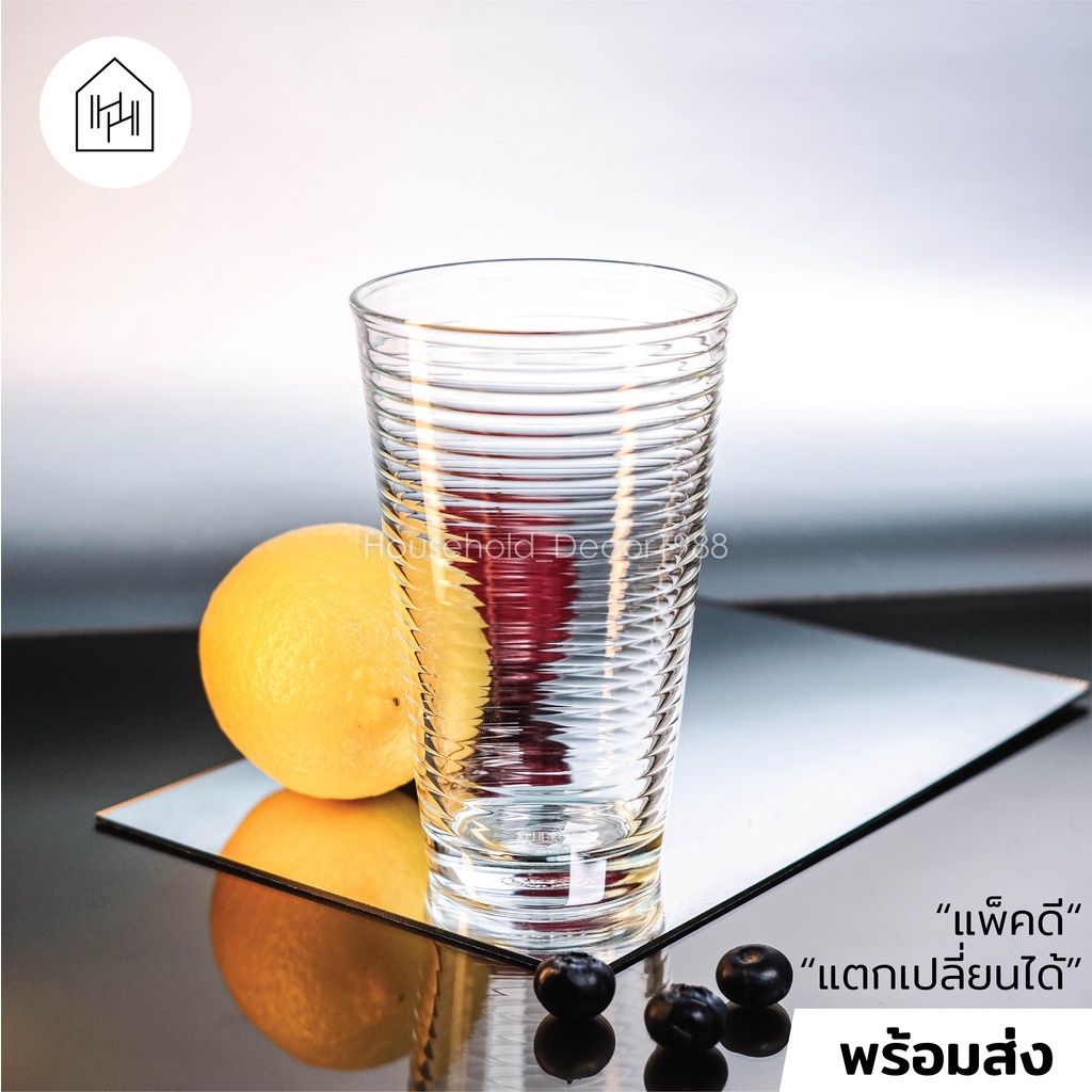 [แก้วน้ำ เกรด A] RING TUMBLER - แก้วสวยใส ทรงสูง เนื้อหนา ใช้สำหรับคาเฟ่ เครื่องดื่มค็อกเทล [W031]