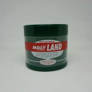 MOLYLAND จารบี / จาระบี  ของแท้แน่นอน