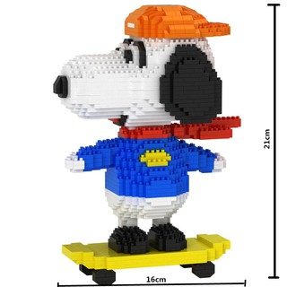 ตัวต่อSnoopy on Skateboard MAGIC BLOCKS 8822 จำนวนตัวต่อ 1550 ชิ้น