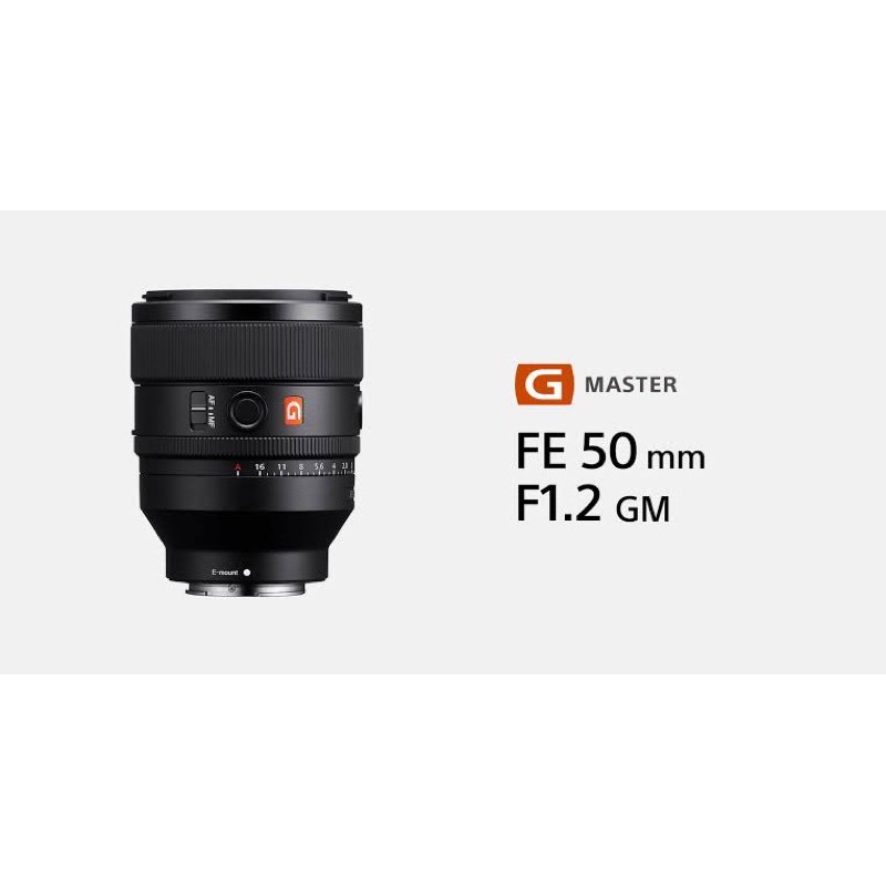 เลนส์sony fe50 mm f/1.2