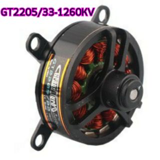 มอเตอร์ Emax Motor : GT2205/33 - 1260 KV