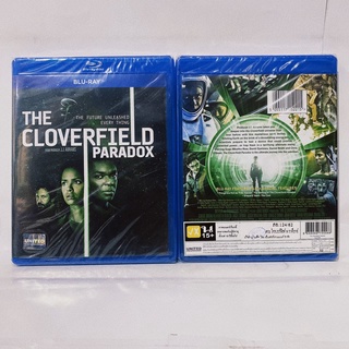 Media Play Cloverfield Paradox, The/ เดอะ โคลเวอร์ฟิลด์ พาราด็อกซ์ (Blu-Ray) / S52704R