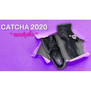 รองเท้านักเรียน Catcha 2020-2021 ร้านส่ง พร้อมส่ง!!!