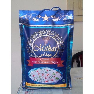 Mithas Basmati Rice 5 Kg