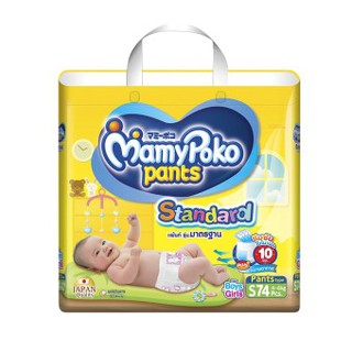 Mamy Poko กางเกงผ้าอ้อม รุ่น Standard ไซส์ S 74 ชิ้น