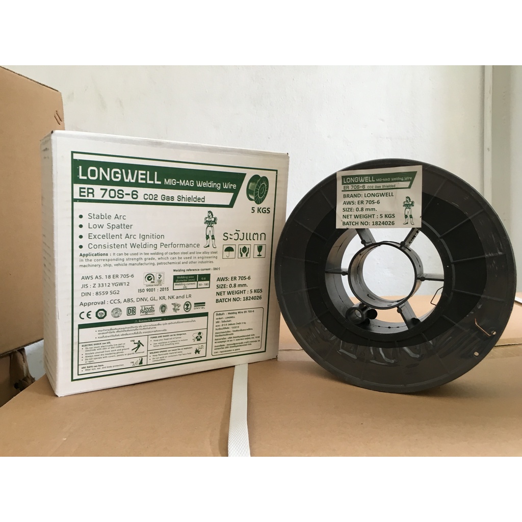 LONGWELLลวดเชื่อม Co2 เหล็ก ER-70S-6 ขนาด 0.8 mm. ขนาด 5 กิโล ขนาด0.9mm. 15KG