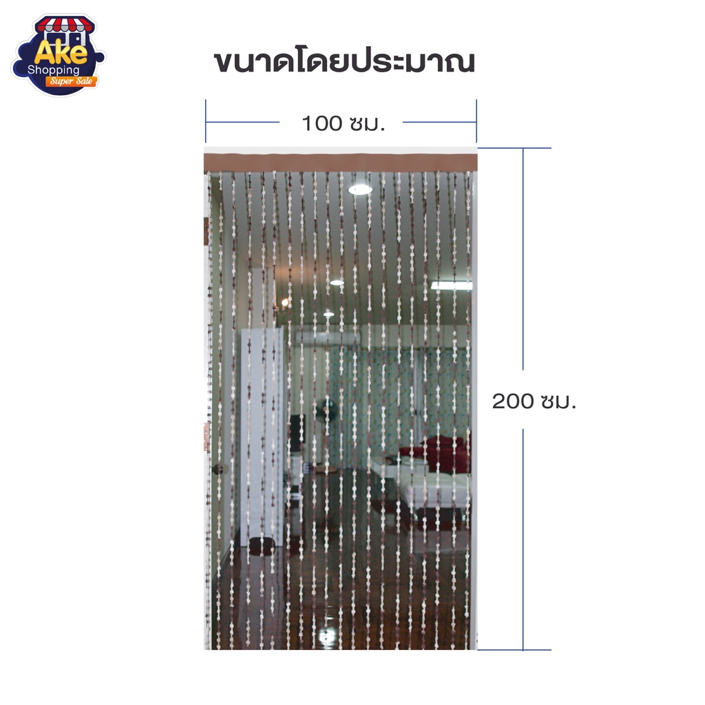 ตกแต่งบ้าน [[ลดพิเศษ]] มู่ลี่ ประตูห้องน้ำ มู่ลี่ประตู มู่ลี่แบบริ้ว ราคาประหยัด รุ่น OL/TK-42 [COD เก็บเงินปลายทางได้คะ] ส่งด่วน สั่งเลย