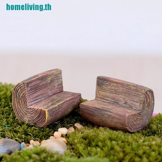 『homeliving』โมเดลม้านั่งเก้าอี้ ขนาดเล็ก สําหรับตกแต่งบ้านตุ๊กตา