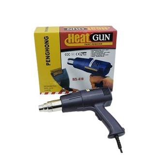 เครื่องเป่าลมร้อน 1600W รุ่น DZL-1A10 PENGHONG ปืนเป่าลมร้อน HEAT GUN