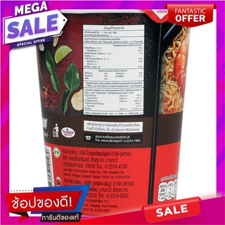 มาม่าบะหมี่กึ่งสำเร็จรูปคัพรสต้มยํากุ้ง 60กรัม Mama Instant Noodles Shrimp Custard Soup 60g.