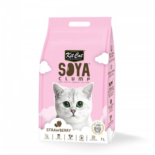 Kit Cat Soya Cat Litter คิดแคท ทรายแมวเต้าหู้ สูตร Strawberry 7 L